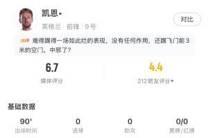 实时乌拉圭vs西班牙直播今日赛程_实时乌拉圭vs西班牙直播今日赛程在线观看_免费看直播