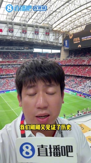 免费英格兰vs加纳直播_免费英格兰vs加纳直播在线观看_免费看直播