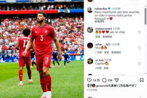 塞尔维亚U17男篮vs委内瑞拉U17男篮比赛回放_塞尔维亚U17男篮vs委内瑞拉U17男篮比赛回放在线观看_免费看直播