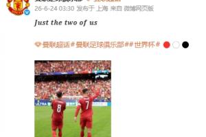 免费约旦vs阿尔及利亚直播在线观看高清回放_免费约旦vs阿尔及利亚直播在线观看高清回放在线观看_免费看直播