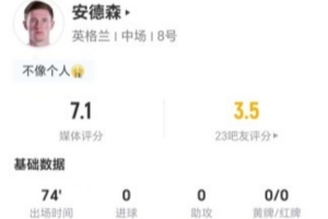 实时U17男篮世界杯美国U17男篮vs法国U17男篮jrs直播_实时U17男篮世界杯美国U17男篮vs法国U17男篮jrs直播在线观看_免费看直播