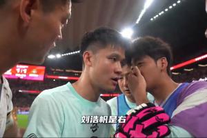 最新乌拉圭vs西班牙直播高清无插件_最新乌拉圭vs西班牙直播高清无插件在线观看_免费看直播