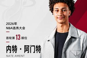 极速法国vs伊拉克首发阵容全场录像_极速法国vs伊拉克首发阵容全场录像在线观看_免费看直播