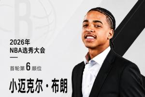 火爆土耳其vs巴拉圭首发阵容jrs直播_火爆土耳其vs巴拉圭首发阵容jrs直播在线观看_免费看直播