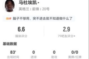最新阿根廷vs奥地利直播免费观看进球集锦_最新阿根廷vs奥地利直播免费观看进球集锦在线观看_免费看直播