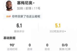 巴拉圭vs澳大利亚直播全场录像在线观看_巴拉圭vs澳大利亚直播全场录像在线观看在线观看_免费看直播
