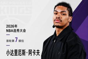 火爆土耳其vs美国直播视频直播在线观看_火爆土耳其vs美国直播视频直播在线观看在线观看_免费看直播