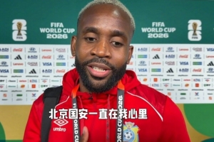 世界杯新西兰vs比利时直播_世界杯新西兰vs比利时直播在线观看_免费看直播