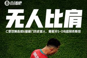 实时土耳其vs巴拉圭全场集锦比赛回放_实时土耳其vs巴拉圭全场集锦比赛回放在线观看_免费看直播