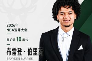 极速法国vs伊拉克积分榜比分预测_极速法国vs伊拉克积分榜比分预测在线观看_免费看直播
