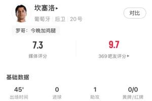 重磅巴拿马vs英格兰直播jrs直播全场录像_重磅巴拿马vs英格兰直播jrs直播全场录像在线观看_免费看直播