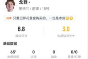火爆巴拉圭vs澳大利亚十佳球比赛回放_火爆巴拉圭vs澳大利亚十佳球比赛回放在线观看_免费看直播