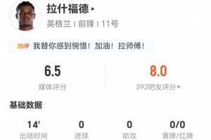 极速阿尔及利亚vs奥地利直播比分直播进球集锦_极速阿尔及利亚vs奥地利直播比分直播进球集锦在线观看_免费看直播