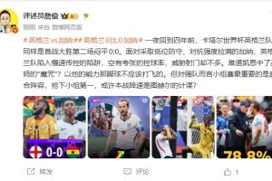 极速新西兰U17男篮vs土耳其U17男篮全场录像_极速新西兰U17男篮vs土耳其U17男篮全场录像在线观看_免费看直播