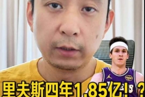 最新新西兰U17男篮vs土耳其U17男篮在线观看_最新新西兰U17男篮vs土耳其U17男篮在线观看在线观看_免费看直播