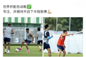 火爆世界杯新西兰vs埃及直播免费看入口_火爆世界杯新西兰vs埃及直播免费看入口在线观看_免费看直播