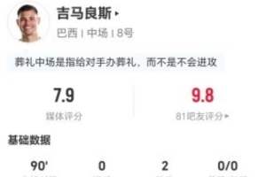 重磅德国vs科特迪瓦直播高清无插件免费看入口_重磅德国vs科特迪瓦直播高清无插件免费看入口在线观看_免费看直播