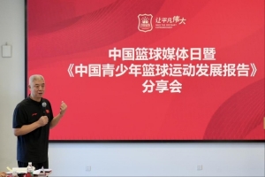 实时比利时vs伊朗直播比分直播高清流畅_实时比利时vs伊朗直播比分直播高清流畅在线观看_免费看直播