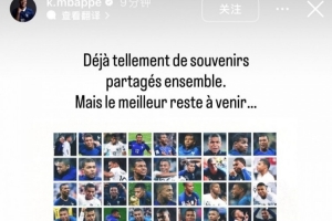 世界杯C1vsF2_世界杯C1vsF2在线观看_免费看直播