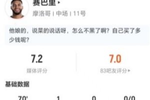 极速土耳其vs巴拉圭直播低调看免费看入口_极速土耳其vs巴拉圭直播低调看免费看入口在线观看_免费看直播