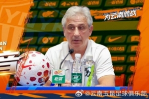 火爆新西兰vs比利时低调看直播_火爆新西兰vs比利时低调看直播在线观看_免费看直播