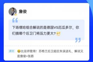 极速土耳其vs美国直播赛事前瞻高清流畅_极速土耳其vs美国直播赛事前瞻高清流畅在线观看_免费看直播