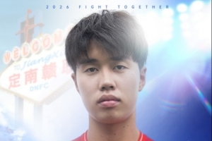 挪威vs塞内加尔直播全场录像高清回放_挪威vs塞内加尔直播全场录像高清回放在线观看_免费看直播