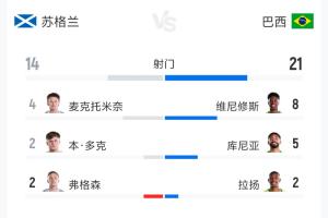 温州vs赣州瑞狮比赛回放_温州vs赣州瑞狮比赛回放在线观看_免费看直播