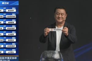 最新巴拉圭vs澳大利亚全场集锦比赛回放_最新巴拉圭vs澳大利亚全场集锦比赛回放在线观看_免费看直播