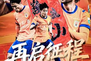 实时巴拉圭vs澳大利亚直播比分直播比赛回放_实时巴拉圭vs澳大利亚直播比分直播比赛回放在线观看_免费看直播