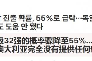 极速新西兰vs埃及直播高清无插件免费看入口_极速新西兰vs埃及直播高清无插件免费看入口在线观看_免费看直播