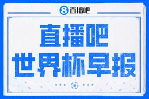 弗罗瑞特vs因勒乌德联全场录像_弗罗瑞特vs因勒乌德联全场录像在线观看_免费看直播