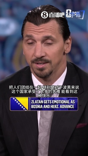 免费土耳其vs美国直播在线观看全场录像_免费土耳其vs美国直播在线观看全场录像在线观看_免费看直播
