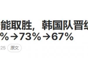 极速巴拉圭vs澳大利亚直播jrs直播_极速巴拉圭vs澳大利亚直播jrs直播在线观看_免费看直播