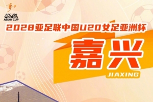 法国vs伊拉克直播全场录像高清流畅_法国vs伊拉克直播全场录像高清流畅在线观看_免费看直播