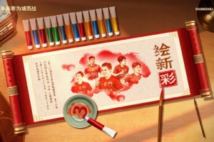 苏格兰vs巴西直播进球集锦_苏格兰vs巴西直播进球集锦在线观看_免费看直播