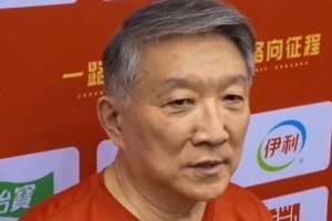 极速北京理工vs山东泰山B队全场录像_极速北京理工vs山东泰山B队全场录像在线观看_免费看直播
