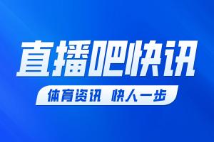今日比利时vs伊朗直播高清无插件比赛回放_今日比利时vs伊朗直播高清无插件比赛回放在线观看_免费看直播