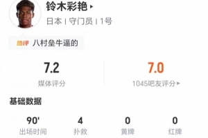 实时约旦vs阿尔及利亚直播高清流畅_实时约旦vs阿尔及利亚直播高清流畅在线观看_免费看直播