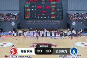 今日挪威vs塞内加尔全场集锦jrs直播_今日挪威vs塞内加尔全场集锦jrs直播在线观看_免费看直播