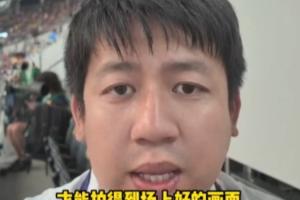 重磅新西兰vs埃及直播赛事前瞻免费看入口_重磅新西兰vs埃及直播赛事前瞻免费看入口在线观看_免费看直播