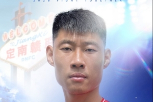 实时日本vs瑞典直播今日赛程免费看入口_实时日本vs瑞典直播今日赛程免费看入口在线观看_免费看直播