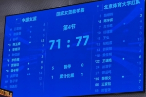 极速乌拉圭vs西班牙直播今日赛程比赛回放_极速乌拉圭vs西班牙直播今日赛程比赛回放在线观看_免费看直播