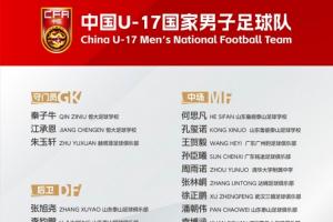 极速新西兰vs埃及十佳球直播_极速新西兰vs埃及十佳球直播在线观看_免费看直播