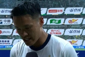 火爆长春喜都vs南通海门珂缔缘jrs直播_火爆长春喜都vs南通海门珂缔缘jrs直播在线观看_免费看直播