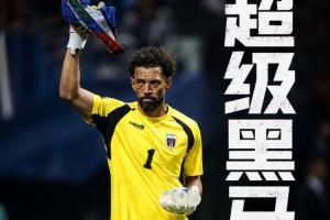 最新西班牙vs沙特阿拉伯赛程表全场录像_最新西班牙vs沙特阿拉伯赛程表全场录像在线观看_免费看直播