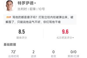 实时世界杯塞内加尔vs伊拉克直播高清流畅_实时世界杯塞内加尔vs伊拉克直播高清流畅在线观看_免费看直播