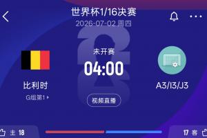 重磅WNBA亚特兰大梦想vs华盛顿神秘人全场录像_重磅WNBA亚特兰大梦想vs华盛顿神秘人全场录像在线观看_免费看直播