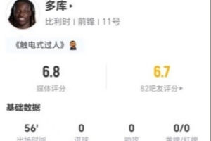 实时新西兰vs埃及直播今日赛程高清回放_实时新西兰vs埃及直播今日赛程高清回放在线观看_免费看直播