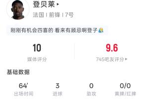 免费新西兰vs埃及直播jrs直播在线观看_免费新西兰vs埃及直播jrs直播在线观看在线观看_免费看直播